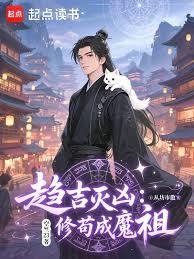 ������磬����ֲ����