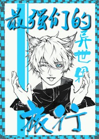 [���ͬ��] ��ǿ�����´�������