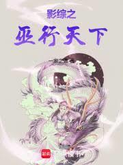 Ӱ��֮��������