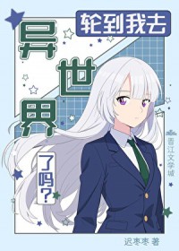 [����] �ڿ�ѧ����ȴ�Խ