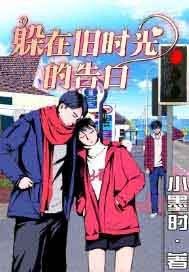 ���ھ�ʱ��ĸ��