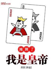 ̯�������ǻʵ�