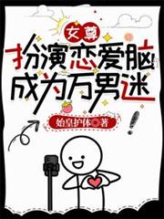 Ů�𣺰��������ԣ���Ϊ������