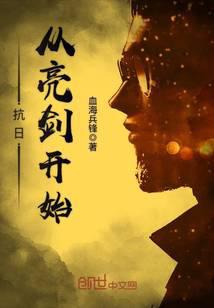 ���մ�������ʼ