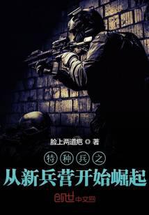 ���ֱ�֮���±�Ӫ��ʼ����