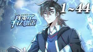 ĩ��ʼ������һ��