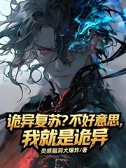 ���츴�գ�������˼�Ҿ��ǹ���