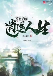 �ܼ��ӵ���ң����