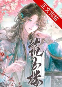 �ٷ��ɱ������[Ů��]