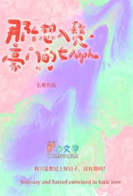 �Ǹ�����׸���ŵ�ŮAlpha