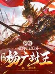 ���ƣ�������߸ڣ���Ͷ������