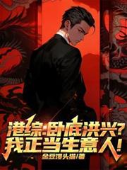 ���ۣ��Ե׺��ˣ������������ˣ�