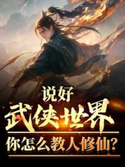 ˵���������磬����ô�������ɣ�