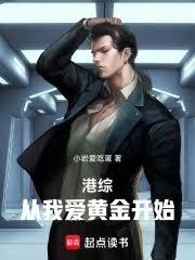 ���ۣ����Ұ��ƽ�ʼ