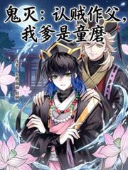 ���������������ҵ���ͯĥ