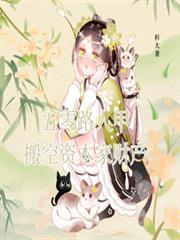 ����·�˼װ���ʱ��ҲƲ�