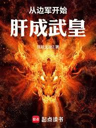 �ӱ߾���ʼ�γ����