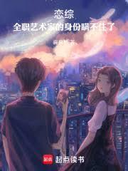 ���ۣ�ȫְ�����ҵ���������ס��