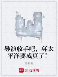 �������ְɣ���̫ƽ��Ҫ�����ˣ�