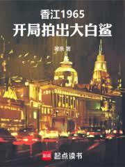 �㽭1965�������ĳ������