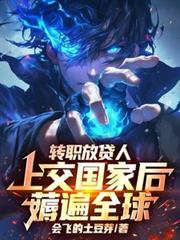 תְ�Ŵ��ˣ��Ͻ����Һ�޶��ȫ��