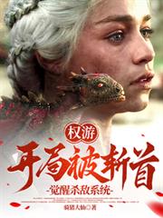 Ȩ�Σ����ֱ�ն�ף�����ɱ��ϵͳ