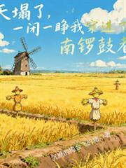 �����ˣ�һ��һ���Ҵ����������