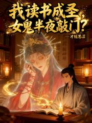 �Ҷ����ʥ��Ů����ҹ���ţ�