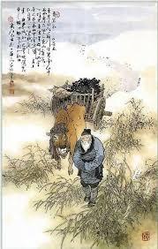 ���ˣ��սᵤ��ϵͳ����С��ī��