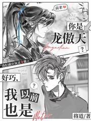 ���������죿���ɣ�����ǰҲ��