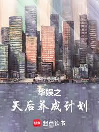 ����֮������ɼƻ�