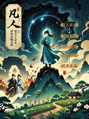 ���ˣ����̻�÷�˾����������