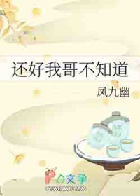 �����Ҹ粻֪��