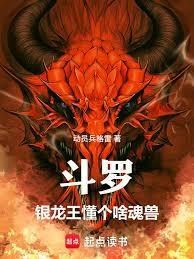 ���ޣ�����������ɶ����