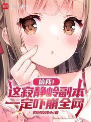 ���ң���ž��븱��һ���ű�ȫ��