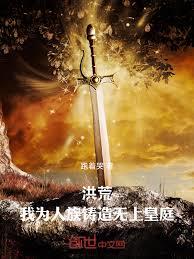 ��ģ���Ϊ�����������ϻ�ͥ