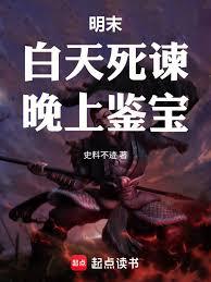 ��ĩ���������G�����ϼ���