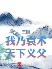 ����������Ԭ���������常