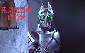 ͬ����ʲô����һ�۾ͻ᣿