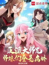 ���磺�ҵĲ���ȫ�����ӣ�