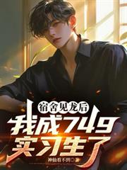 ����������ҳ�749ʵϰ����