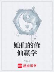 ���ǵ������Aѧ