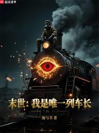 ĩ��������Ψһ�г���