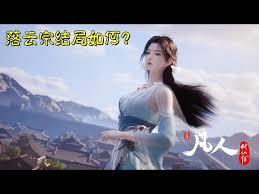 ���ˣ��������ڿ�ʼ