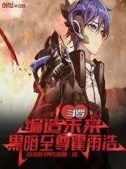 ���ޣ�����δ�����ڰ���������