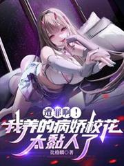 ���ﰡ�������Ĳ���У��̫�����