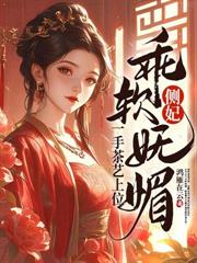 ���������ŲȰ��¹⣬�ٵǷ�λ��