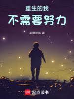 �������Ҳ���ҪŬ��