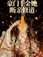 ��ǧ���������޵�