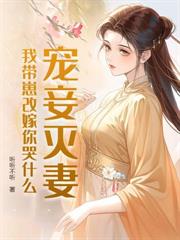 ���޼ݵ�����Ȧ���м����̰�ϴ��ƿ